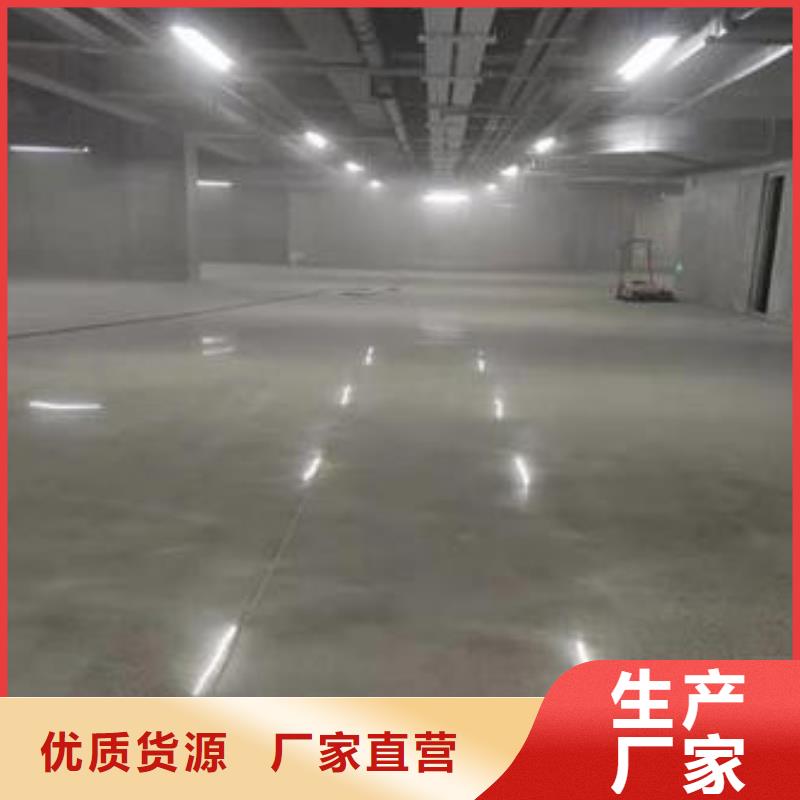 南昌耐磨环氧地坪施工规格型号齐全本地生产商