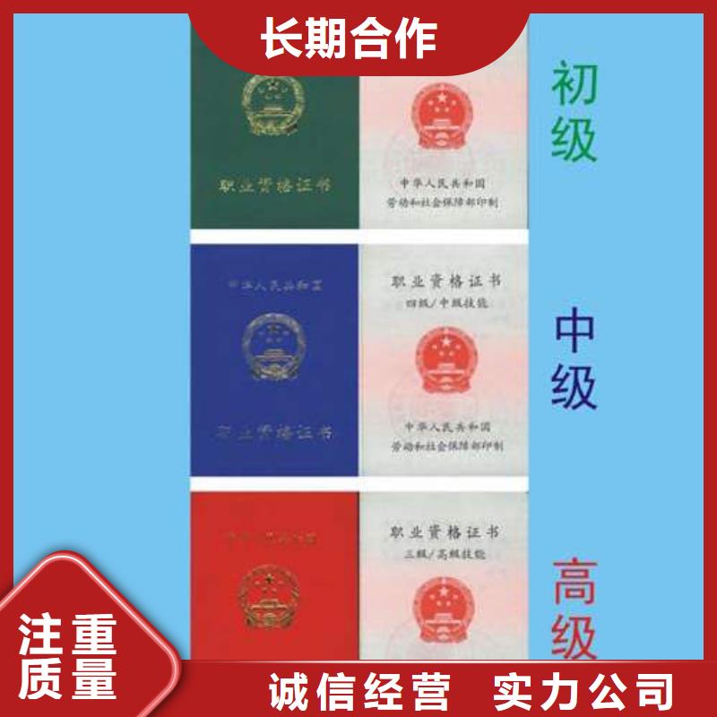 青岛工程师技术专业大概需要多少钱专业可靠