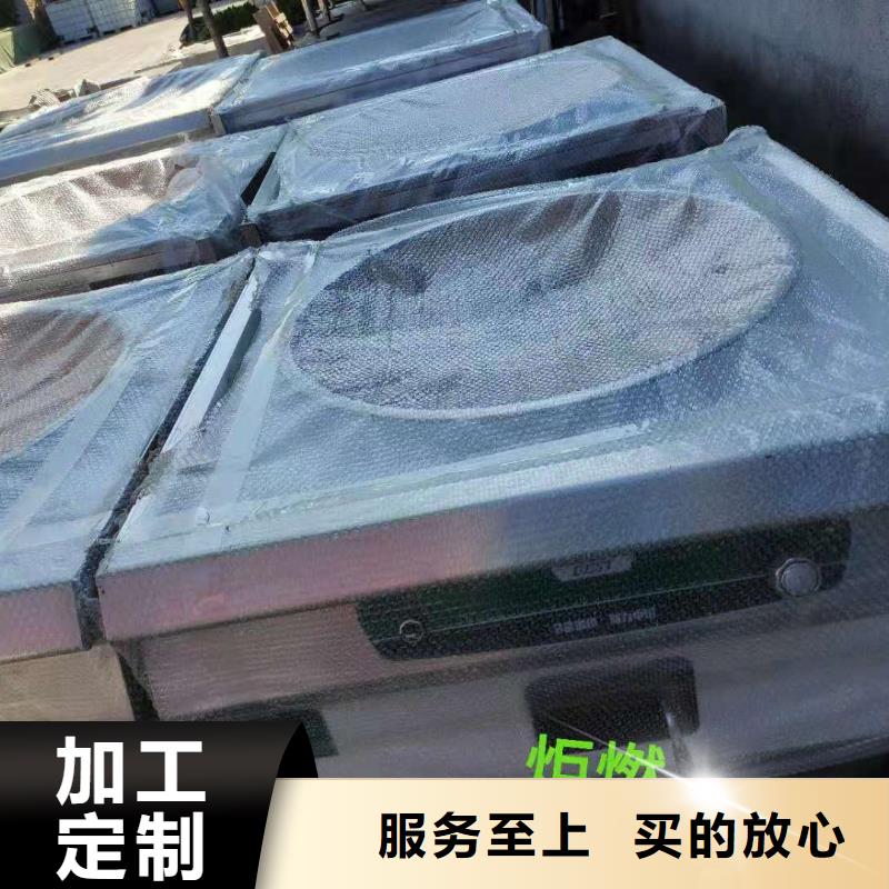 无醇燃料厂家无醇燃料海量现货直销欢迎来厂考察