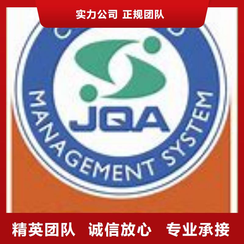 ISO22000认证,【ISO13485认证】资质齐全高效