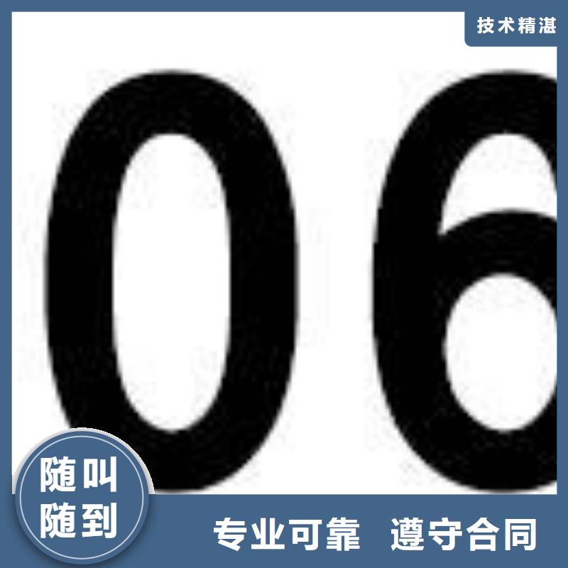 CE认证AS9100认证专业同城供应商