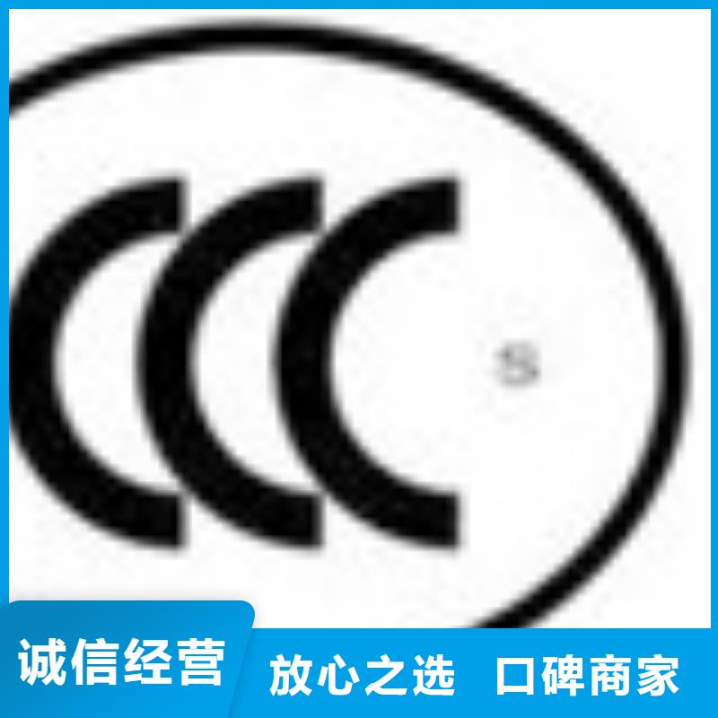 ESD防静电体系认证ISO13485认证从业经验丰富2024专业的团队