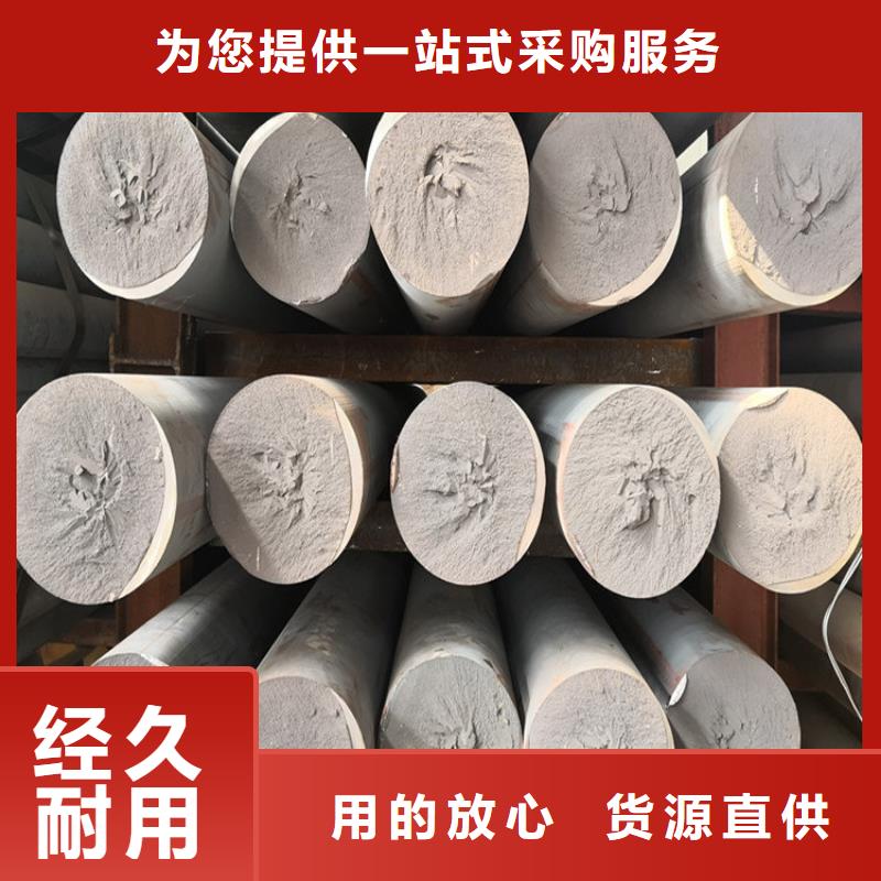 锦州铸铁型材,锅炉容器板追求细节品质
