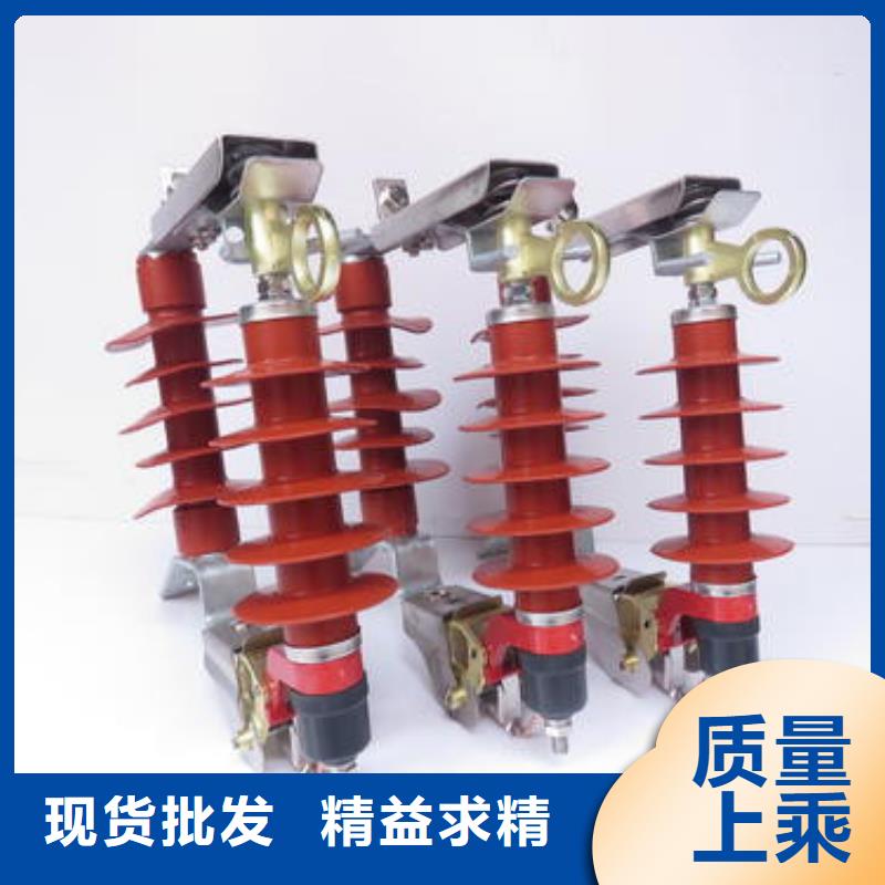 亳州电机型氧化锌避雷器HY1.5W-4.8/12生产厂家工厂价格