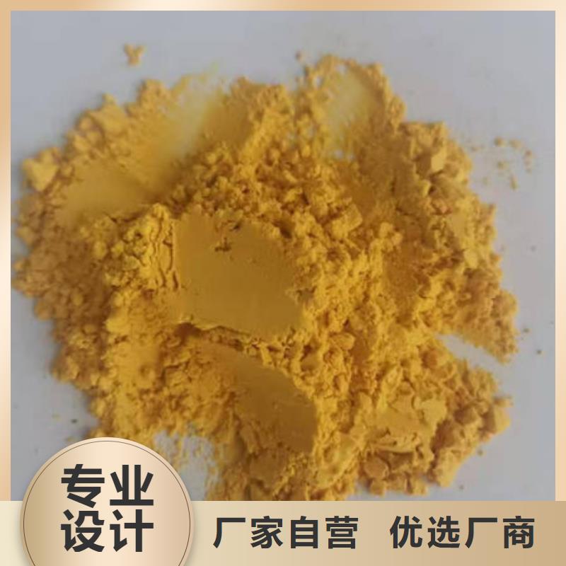 【南瓜粉_灵芝粉使用方法】优质材料厂家直销