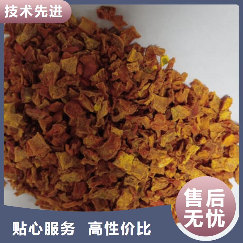 南瓜丁灵芝粉精品选购适用范围广