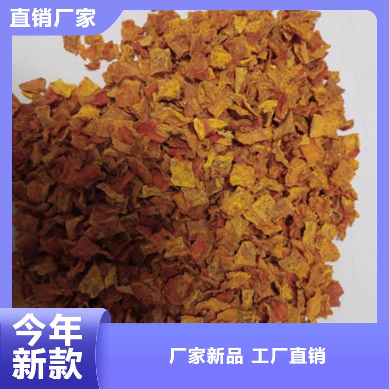 南瓜丁_灵芝品类齐全同城厂家