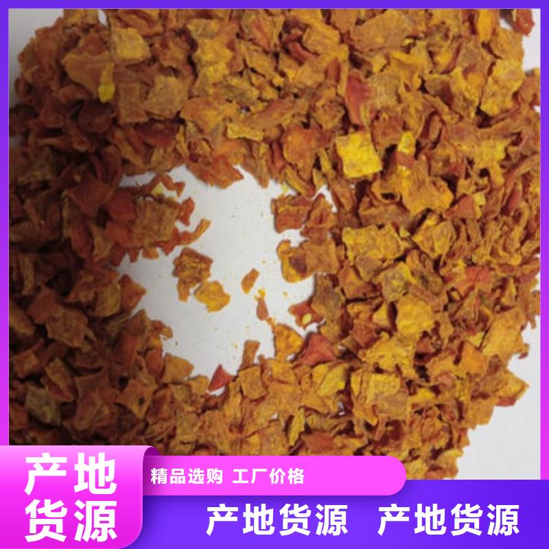 南瓜丁切片灵芝质量优价格低当地厂家