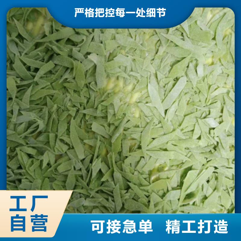 菠菜粉,【破壁灵芝孢子粉】货源稳定加工定制