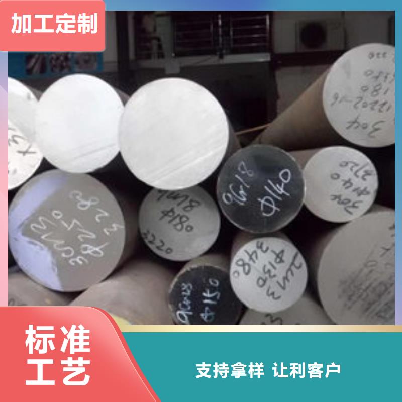 【圆钢精密合金管用心做好每一件产品】专注细节使用放心