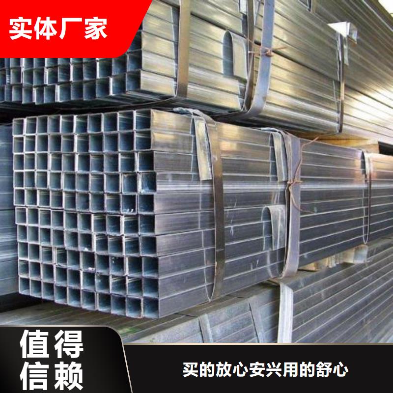 畅销的镀锌钢管生产厂家生产加工