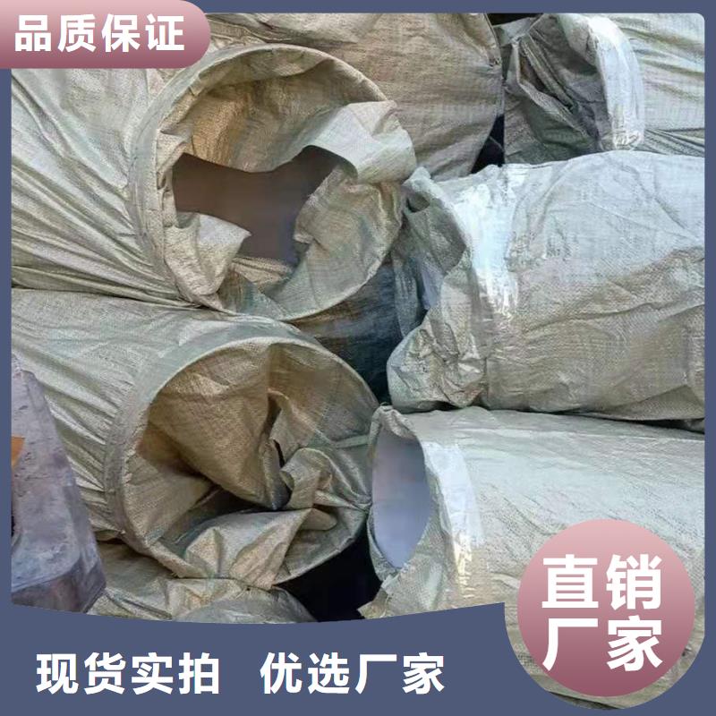 不锈钢管件不锈钢焊管客户信赖的厂家注重细节