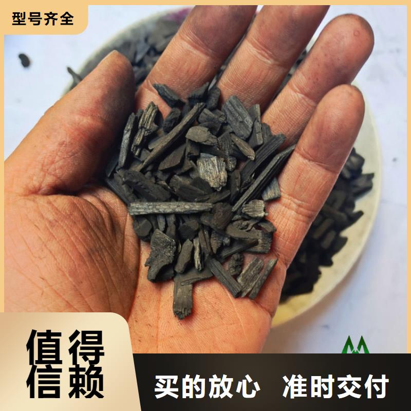 重庆竹炭火山岩滤料自有生产工厂