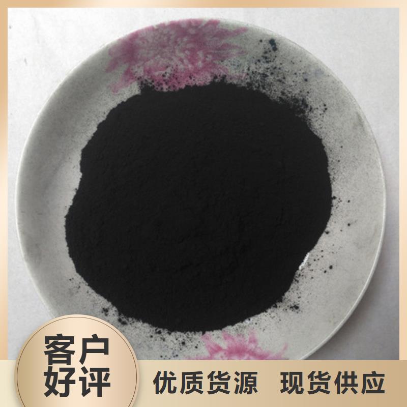 香港粉状活性炭蜂窝斜管匠心品质