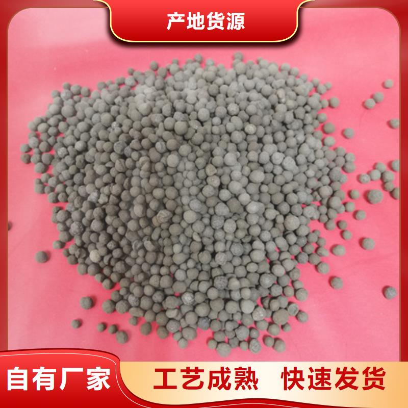 香港陶粒蜂窝活性炭卓越品质正品保障