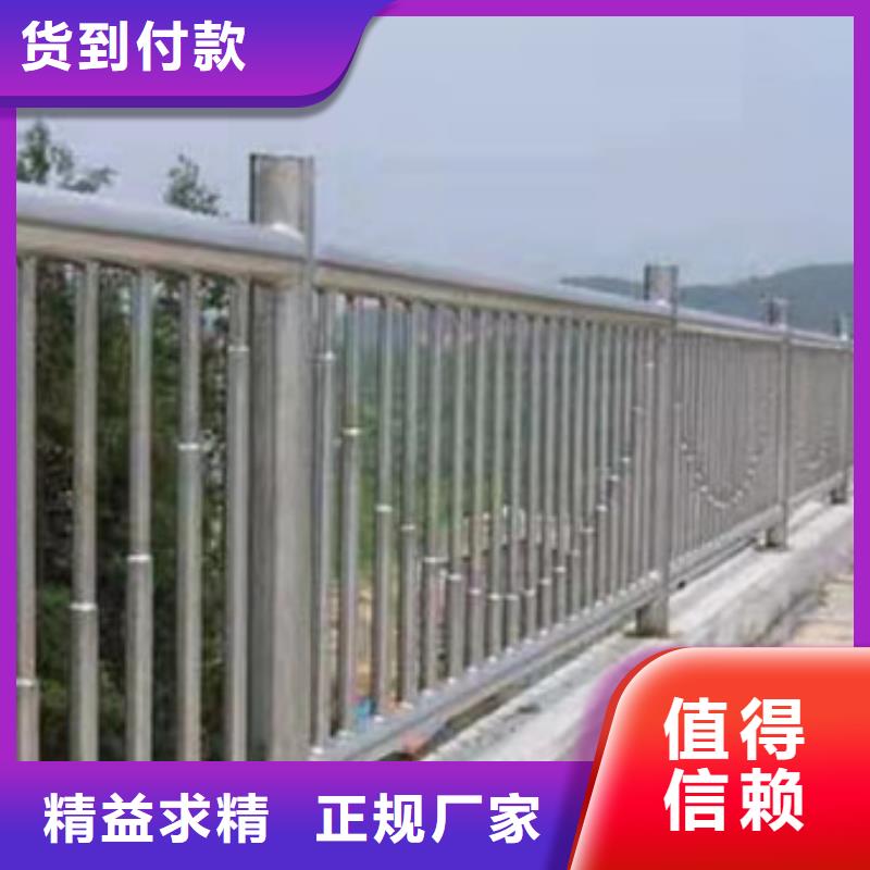 护栏,【立柱】厂家现货供应当地生产商