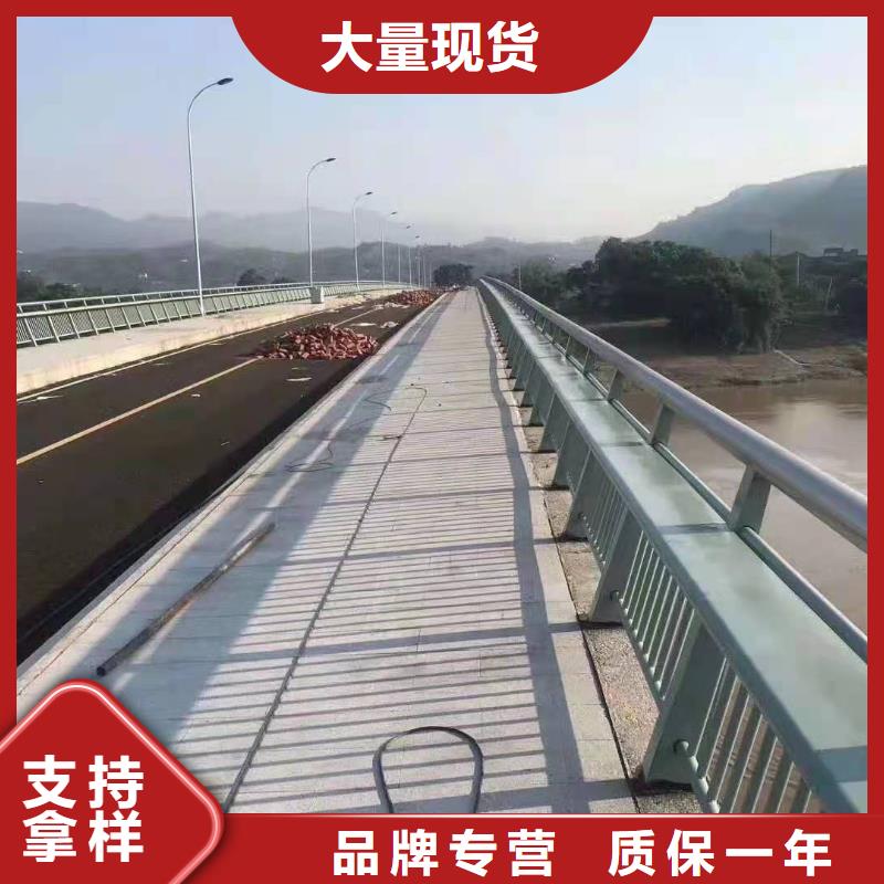 乌海市政护栏，河道防护栏杆，不锈钢复合管护栏杆同城厂家