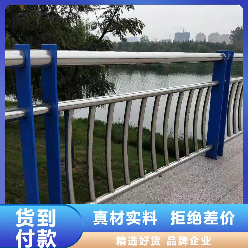 莱芜景观护栏，道路防撞护栏，不锈钢钢索护栏同城品牌