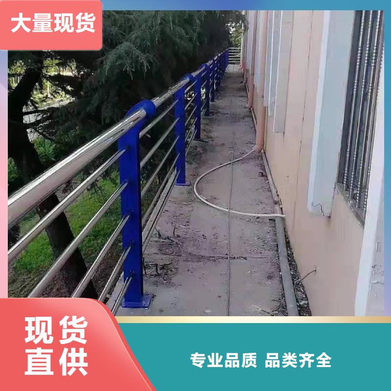 护栏-不锈钢立柱诚信经营现货现发工厂直销