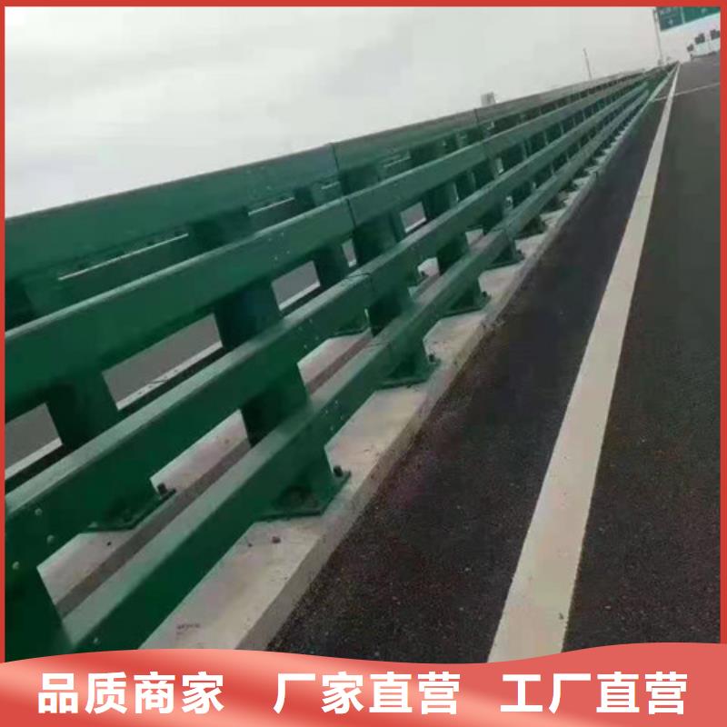 【道路桥梁防撞护栏】-铝合金护栏厂家种类多质量好专业生产团队