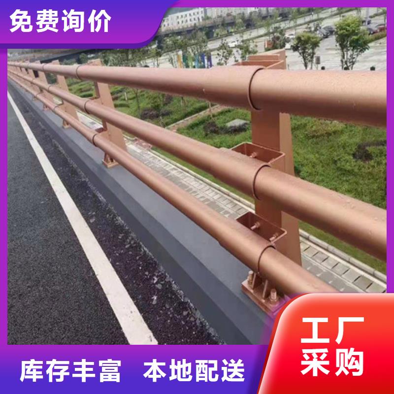 衡阳桥梁防撞护栏道路桥防撞型护栏生产厂家可来电来图定制海量现货直销