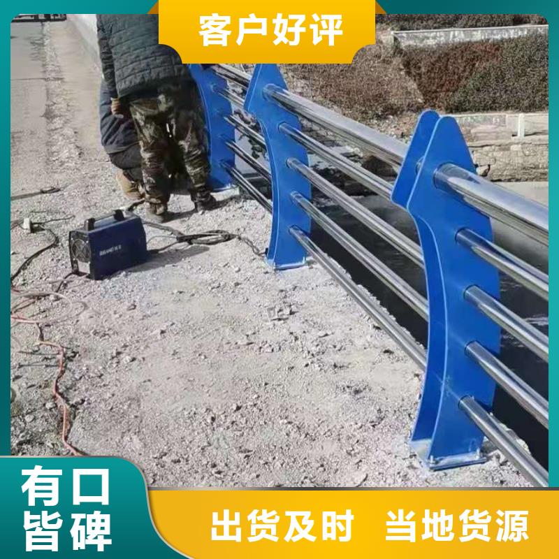 铸造石仿石护栏立柱道路桥梁防撞护栏厂家工期短发货快经验丰富质量放心