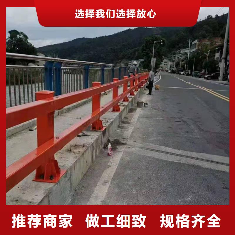 三门峡铸造石源头护栏厂家专业安装团队全国护栏分站300家当地货源