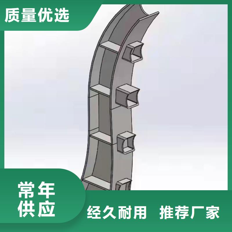 山南304桥梁两侧灯光护栏栏杆发货及时正品保障