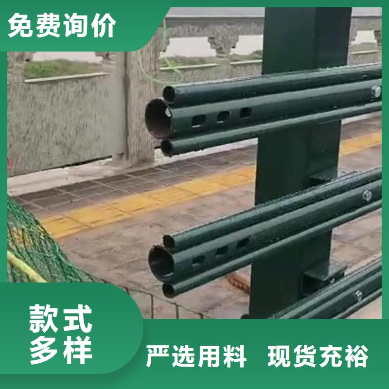 【灯光景观护栏厂家】道路桥梁防撞护栏厂家工厂直营质量为本