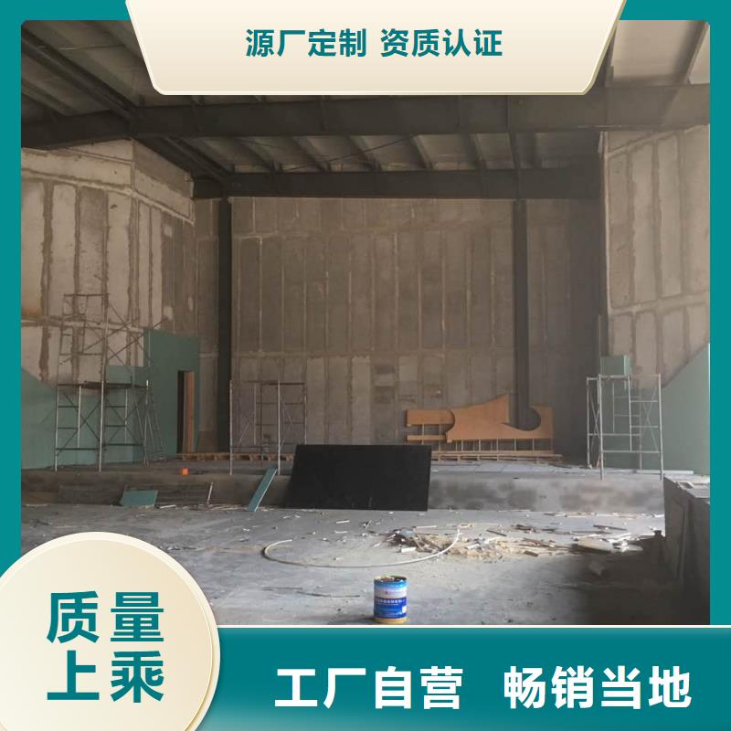 临汾轻质墙板价格当地公司