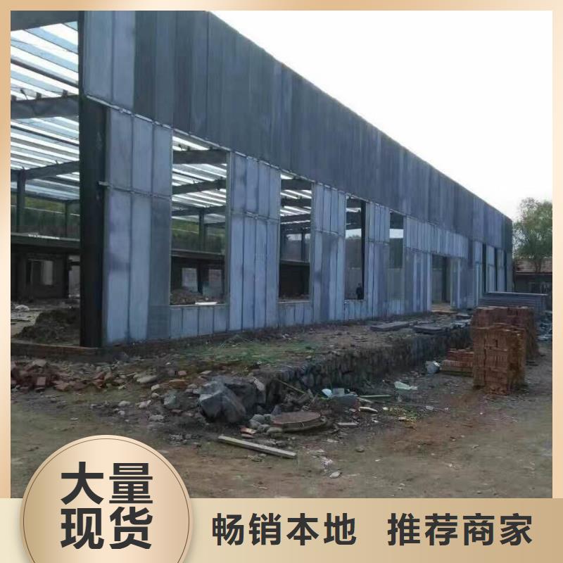 福建轻质防火墙板加工定制好厂家有担当