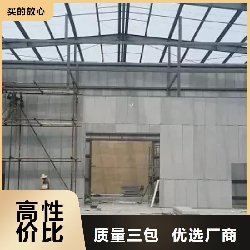 黑河市北安ALC板联系方式当地货源