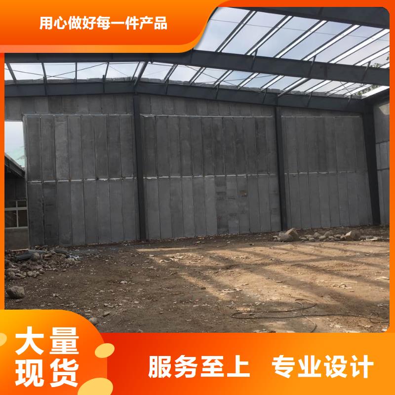 佛山市顺德新型隔墙板新型建筑优良材质