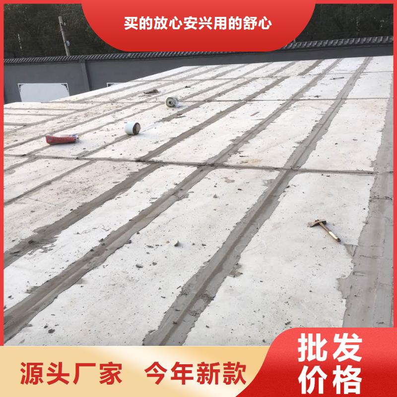 山南市扎囊保温隔断墙体应用范围型号齐全