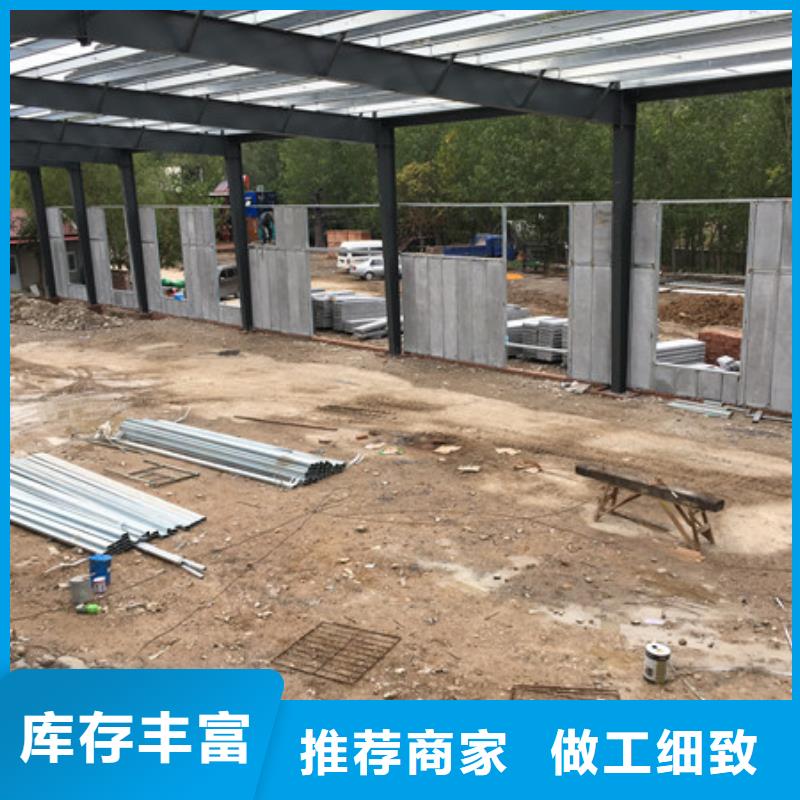 大同市左云别墅外墙板新型建筑研发生产销售