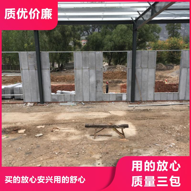 孝感市安陆建筑外墙板装配式房屋供货及时