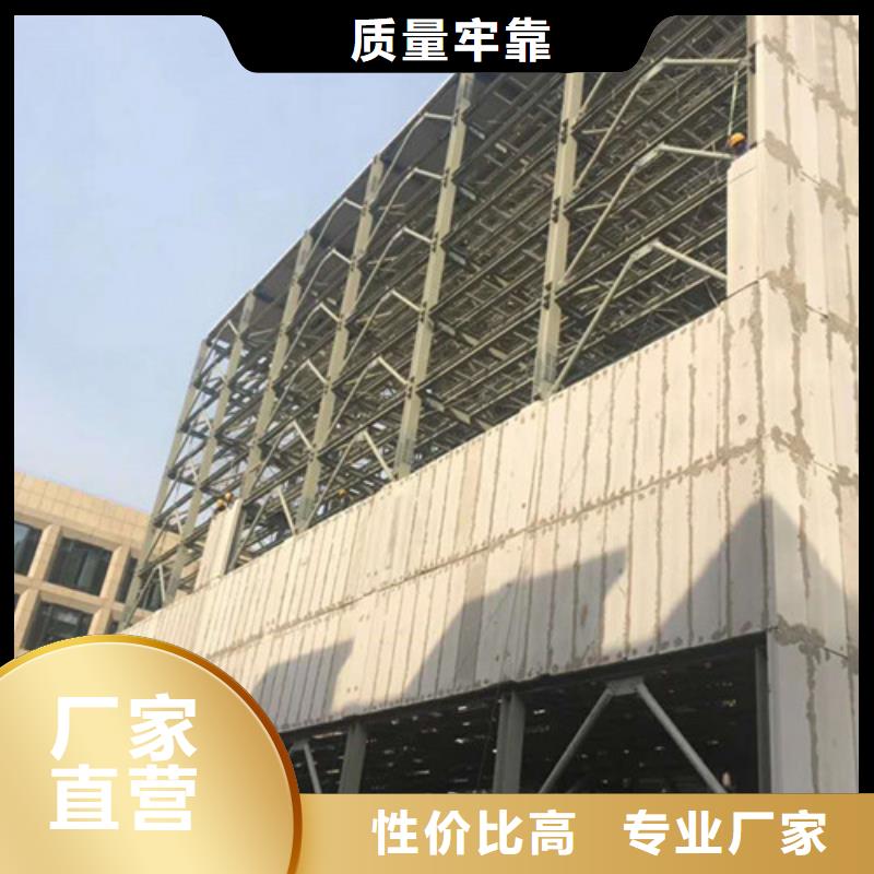 哈尔滨市尚志复合夹芯墙板新型建筑一手货源