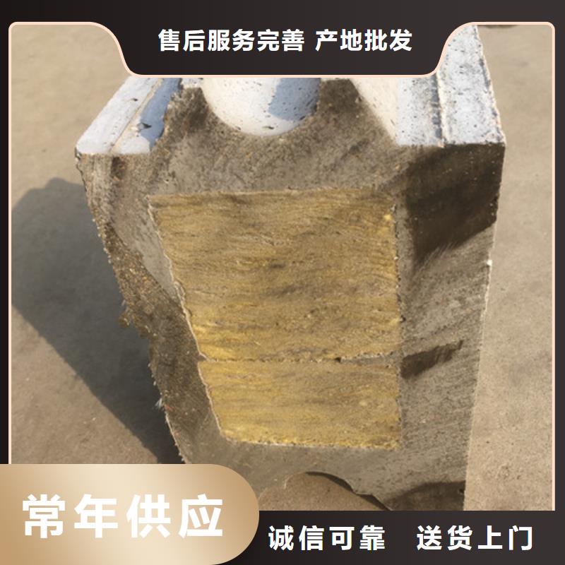 周口建筑外墙板资质齐全当地供应商