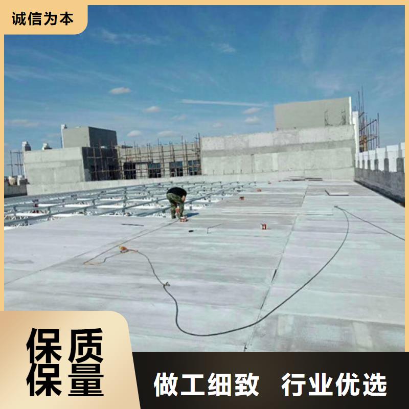 沈阳市法库水泥屋面板新型建筑本地服务商