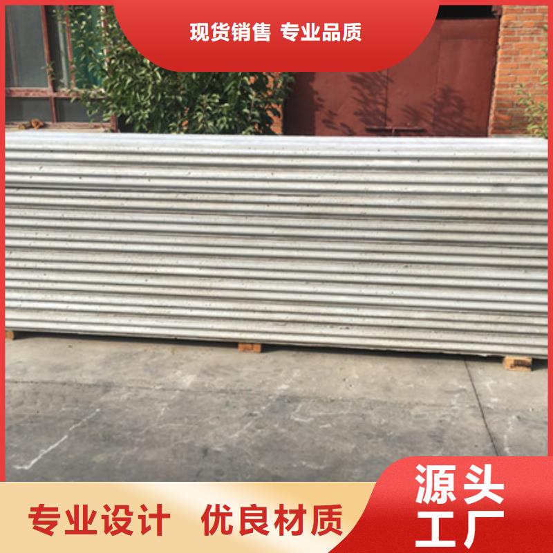 常州市戚墅堰轻质抗压屋面板板材厂家使用方法