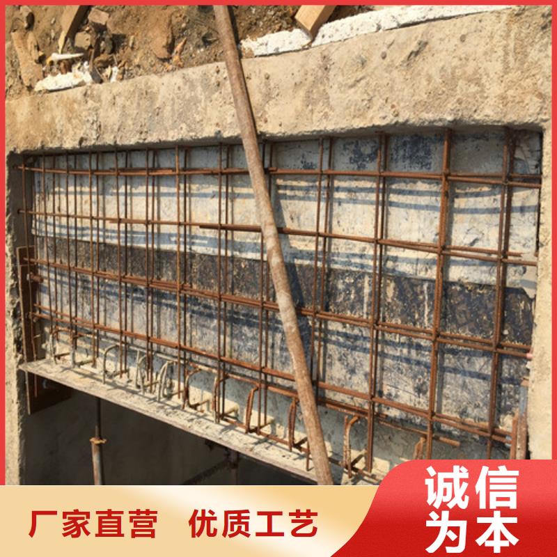 植筋加固碳纤维加固真材实料当地公司