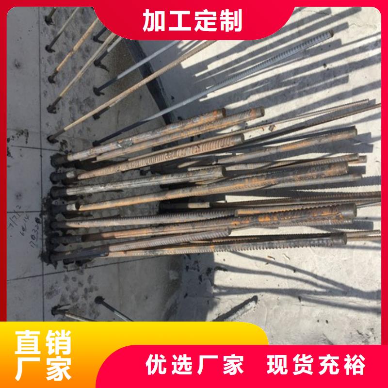 植筋加固-混凝土置换加固支持货到付清拒绝中间商