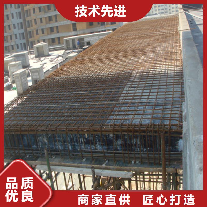 【植筋加固外包钢板加固源头工厂量大优惠】规格型号全