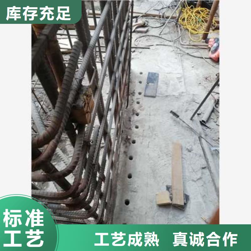 ​植筋加固碳纤维加固老品牌厂家好品质售后无忧