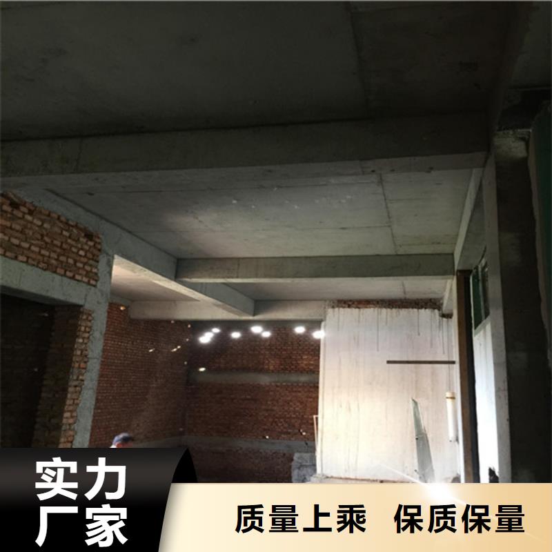 承重墙拆除加固【地下室堵漏】品质商家适用场景