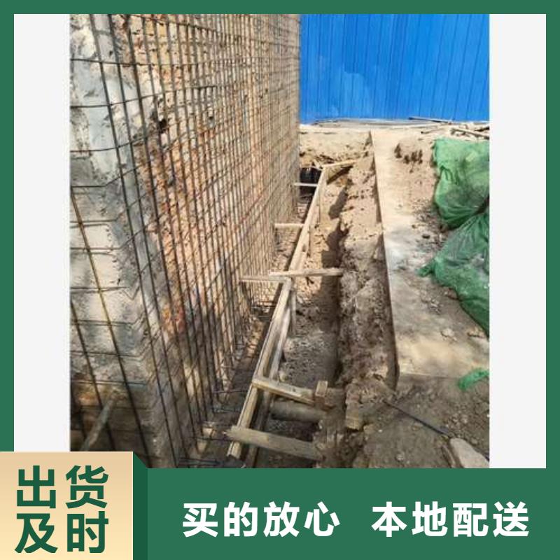 承重墙拆除加固植筋加固拒绝中间商当地生产商