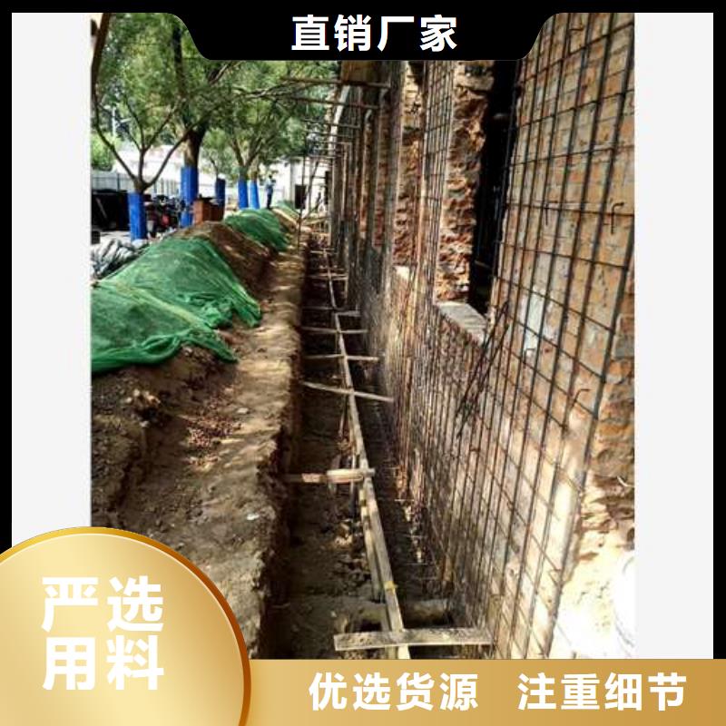 【承重墙拆除加固碳纤维加固
发货迅速】本地货源