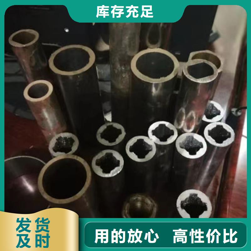 娄底40Cr精密无缝钢管货源稳定价格实惠