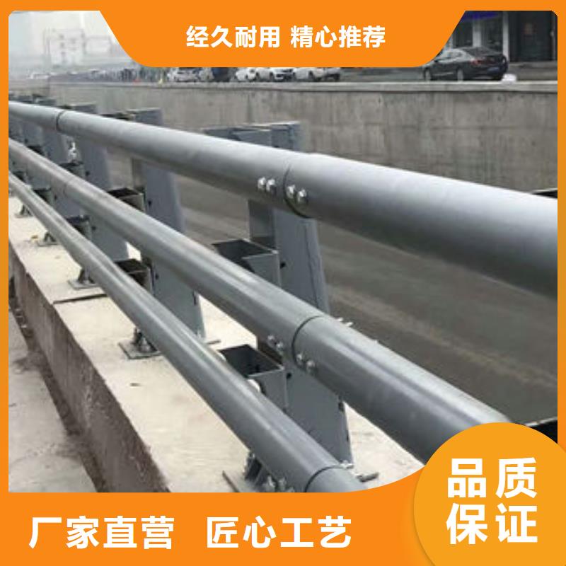 郑州Q355D防撞道路护栏厂家低价销售严格把关质量放心