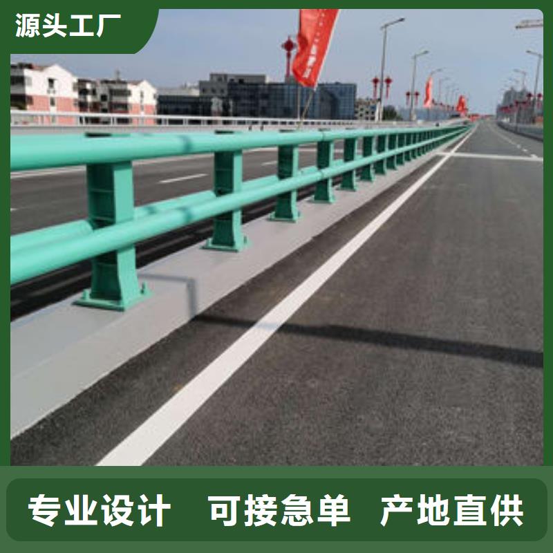 绍兴Q355C防撞道路护栏2024新款设计本地服务商